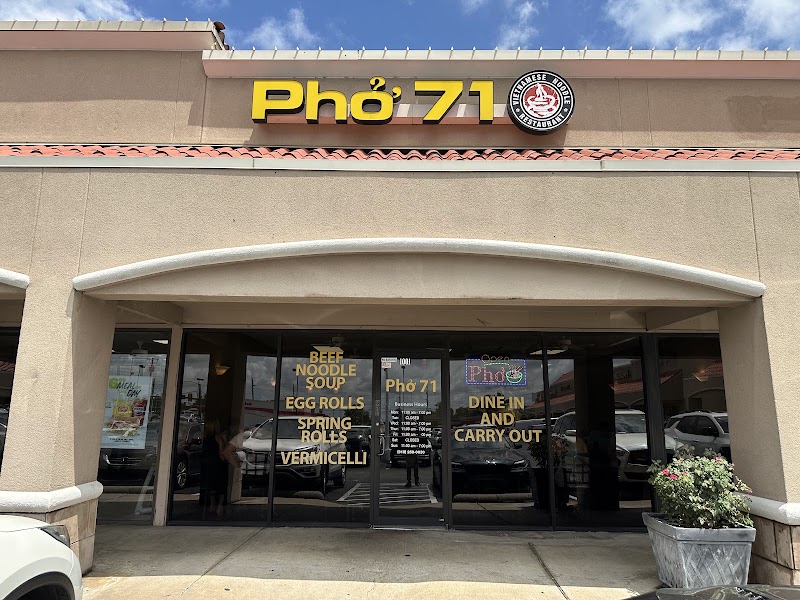 Pho 71