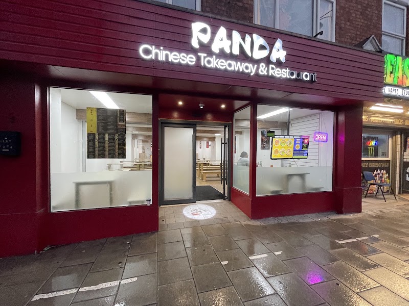 Panda Chinese