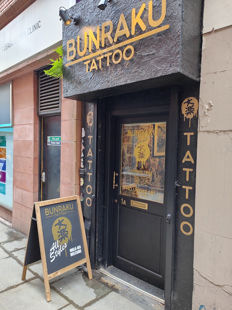 Bunraku Tattoo