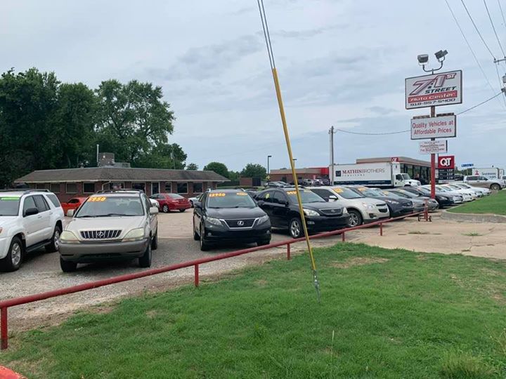 71st Street Auto Center